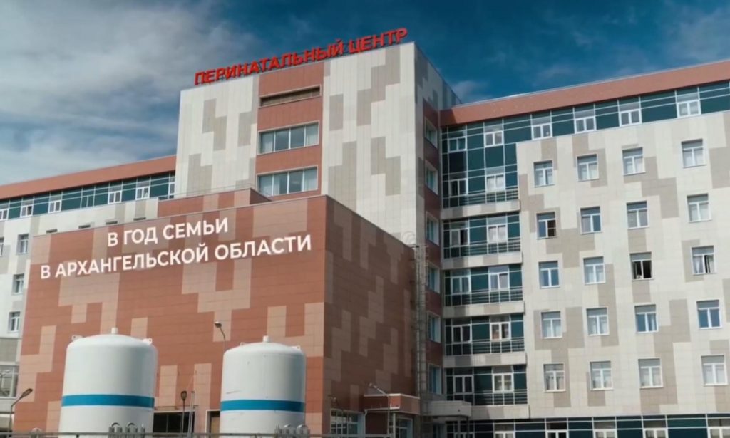 Фото из телеграм-канала Александра Цыбульского