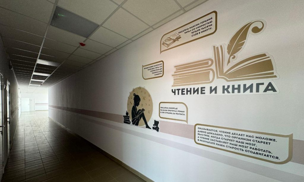 Фото из телеграм-канала Александра Цыбульского