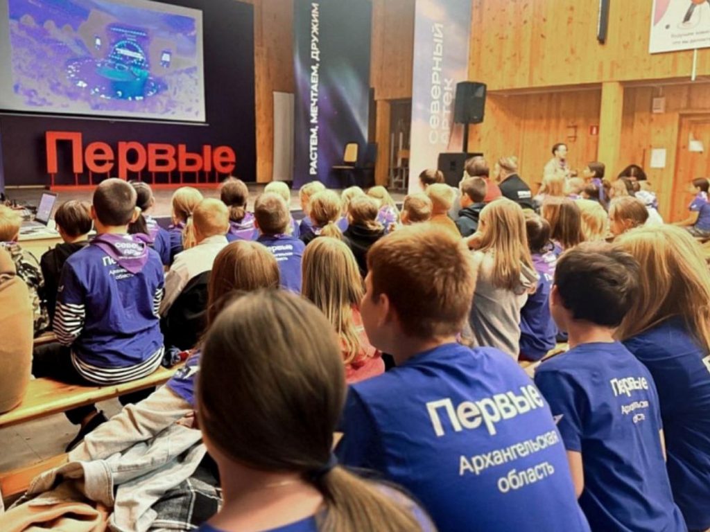 Фото: ЦДО «Северный Артек»
