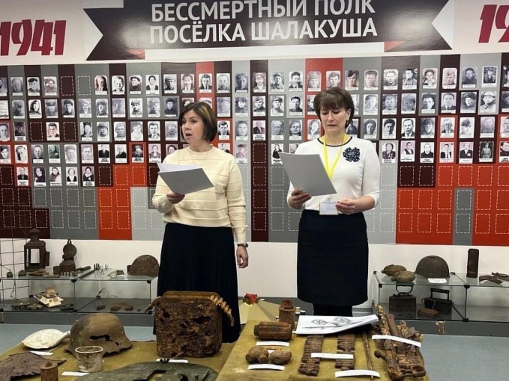 Фото: Шалакушская средняя школа