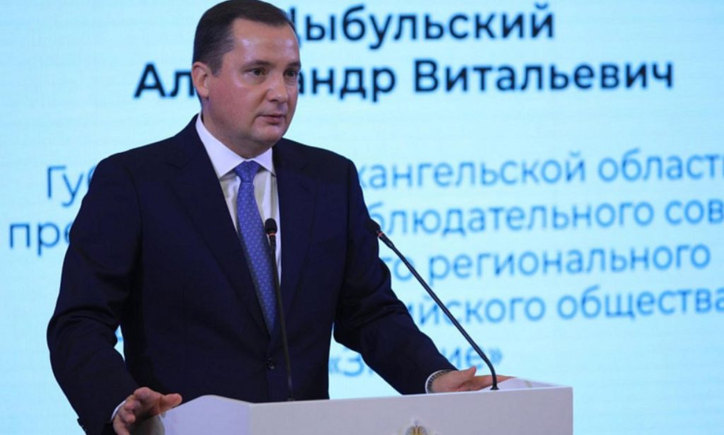 Фото: пресс-служба губернатора и правительства Архангельской области