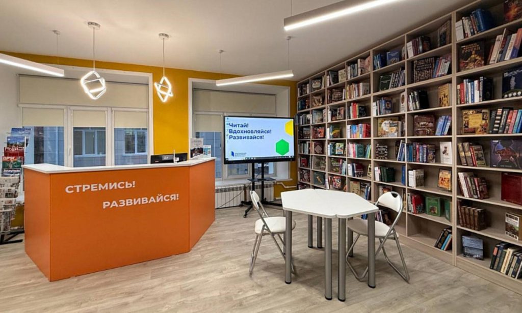 Фото из телеграм-канала Александра Цыбульского