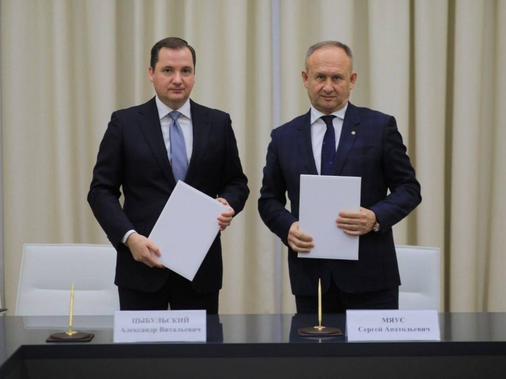 Фото из телеграм-канала Александра Цыбульского
