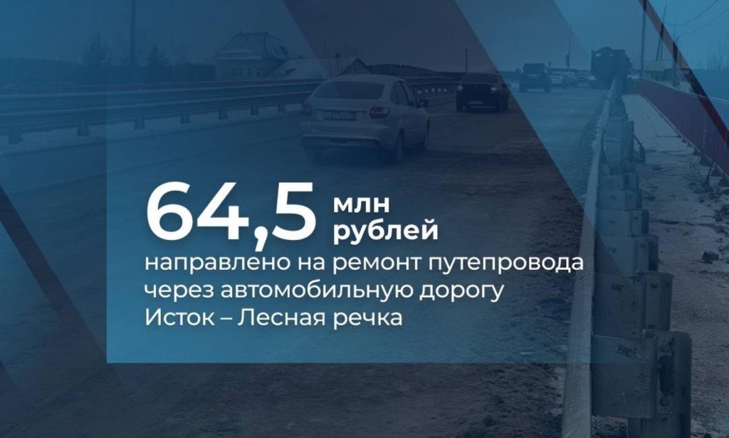 Фото из телеграм-канала Александра Цыбульского